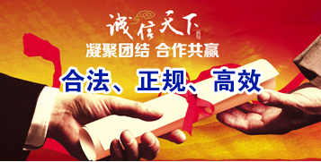 呼图壁讨账公司